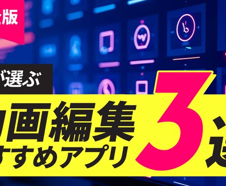 内容が一瞬で伝わるYouTubeサムネ制作します 分かりやすく目立つデザインで制作します！ イメージ2
