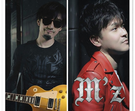 B’z風・90年代ロック風に楽曲制作します 「B’z風AIアレンジ・楽曲制作」 イメージ2