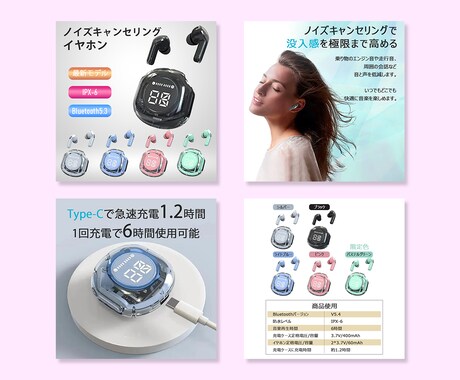 高クオリティ商品画像を作成いたします 7枚セット3000円で作成いたします イメージ2