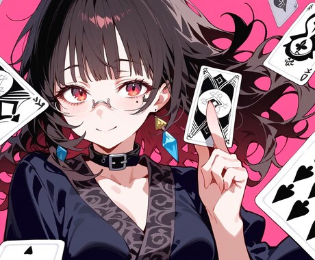 推し活・ガチ恋のお悩みを占います 推しとの交際経験あり。物心ついた頃から推し活をしてます。 イメージ1