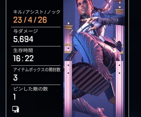 Steam版Apex 感度調整します 「なんか違う」を解消！あなたに合った感度を一緒に作りましょう イメージ2