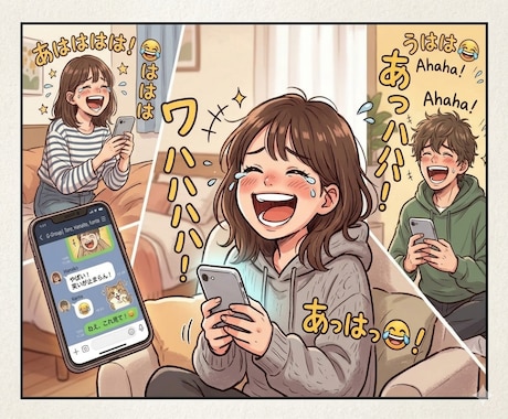 なんか笑いたい、そんな方のお相手します 好きな画像を送ってください、アテレコして面白くします♪ イメージ2