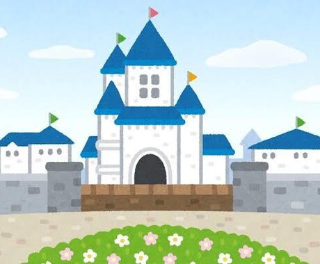 ディズニー子どもの苦手、楽しいに寄り添い相談乗ます 年代別お子さんの好きな分野や苦手な分野もご提案します☺︎ イメージ1