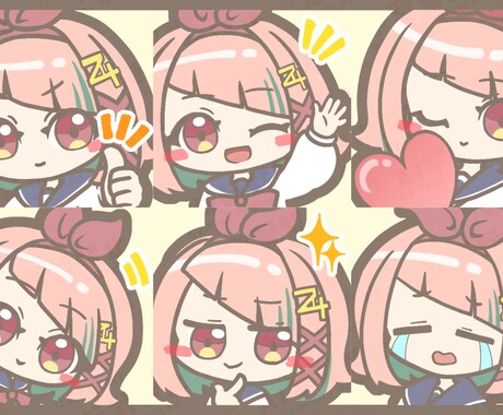 スタンプ用にデフォルメで可愛いイラスト描きます 各種スタンプに！1点からお気軽にどうぞ！ イメージ2