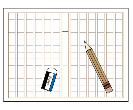 【もっと上手くなりたい方へ】あなたの小説を読んで問題点・改善点を指摘します。オールジャンルOKです。 イメージ1