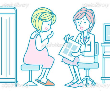 産婦人科ナース 無痛分娩ある病院で働いてます 無痛分娩、帝王切開、産後なんでも相談乗ります イメージ1