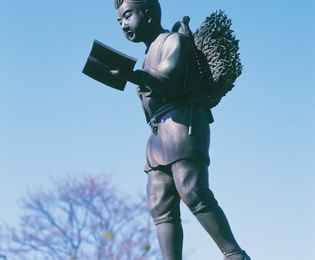 国公立大インカレ王者が文武両道の秘訣を伝授します 文武両道を実現したいとお考えの学生・保護者必見！ イメージ1
