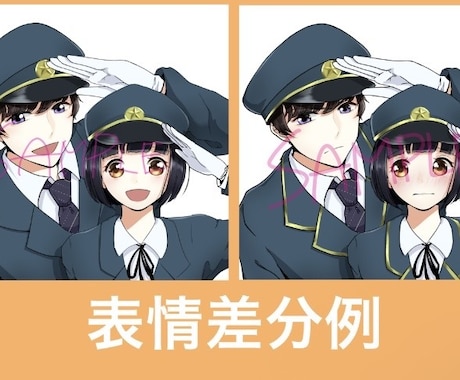 無料オプション多数！理想のイラスト描きます 細かいご要望に追加料金なしでお応えします！ イメージ2