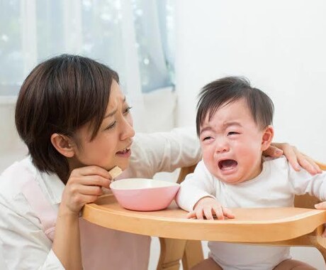 育児真っ最中mamaの相談乗ります 全国mamaと繋がりたい！駆け込み寺 イメージ1