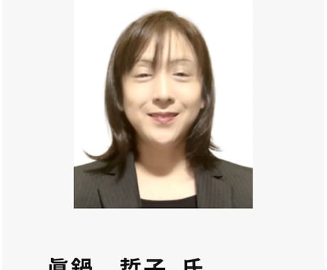 介護施設の経営・看護・介護・教育の相談にのります 施設経営・看護介護連携の悩みを解決★看護師もウェルカム！ イメージ1
