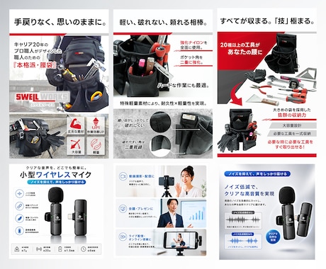先着2名限定 5千円引き※！商品画像を制作します プロデザイン設計×高品質な画像生成！修正無制限 イメージ2