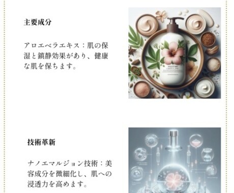 格安でコーディングします html css javascriptを用いたコーディング イメージ2