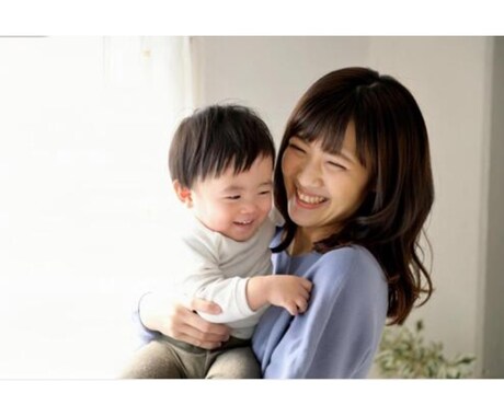 夫婦、育児、ママ友、愚痴、何でもお話聞きます 何でも話してください^_^否定せずに、寄り添い受け入れます。 イメージ1