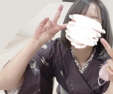 着物のコーディネートにお悩みの方！一緒考えます 呉服屋で働いていました！コーディネートが得意です イメージ1