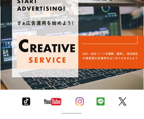 売上に繋がるチラシ・パンフレットを制作します お客様が集まる、効果重視のチラシデザインをお届けします！ イメージ2