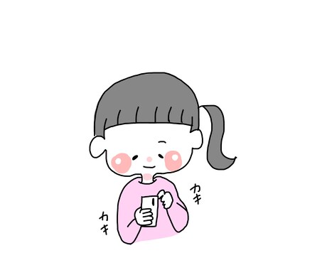 ゆるふわ似顔絵描きます SNSのアイコンをふわふわにしよう！ イメージ2