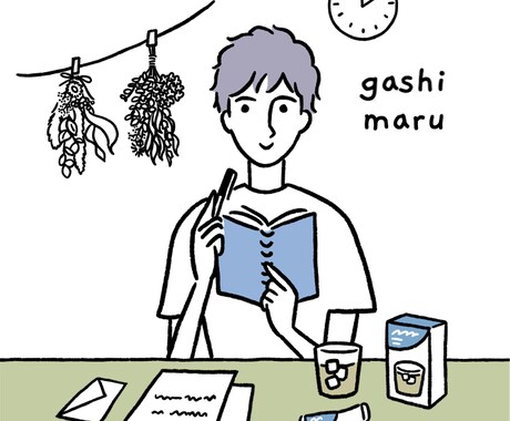 あなたの1番話したいこと聞きます 誰でもいいから聞いてほしいっていう話、僕が聞きます。 イメージ1