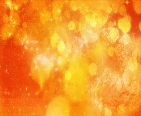 四柱推命  あなた様の人生を正直にお伝え致します 【先着15名様】オンライン開始記念 半額鑑定【1500円】 イメージ1