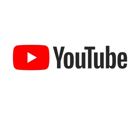 YouTubeの企画を提案致します 今やったらバズるのではないかという企画を提案致します‼️ イメージ1
