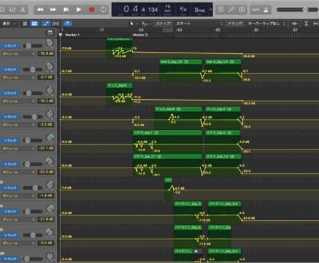 プロのクオリティのミックスします 手作業中心の丁寧なMIXで、美しい音源に！ イメージ1