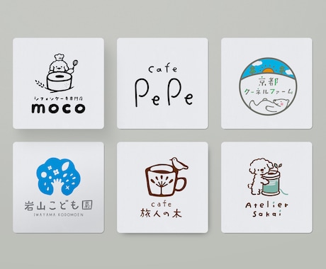 思いを伝えるあたたかみのあるやさしいロゴ作成します 修正無制限〇AIデータ込〇手描きをベースに1から作成 イメージ2