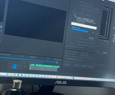 YouTube動画編集します 誰でも気軽にどうぞ！楽しい動画作ります！ イメージ1