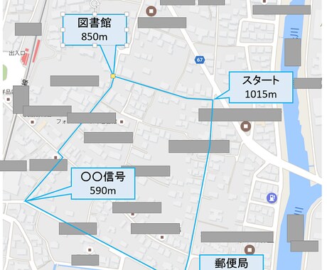 マラソンランナーへ　練習コースの距離をはかります 毎日の練習でペースを確認することが大切！正しいペース配分を！ イメージ1