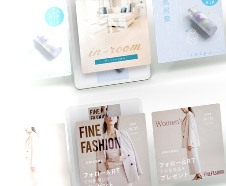 Web用デザイン画像制作承ります 視線誘導と余白を意識した、印象を整えるWeb画像制作 イメージ1