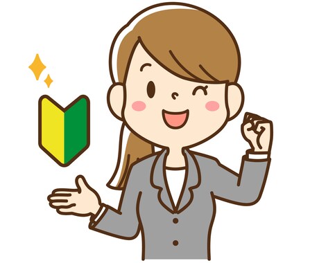 添削２回付！新卒・第二新卒向け　ES添削します 新卒キャリア支援のプロがワンコインで支援します！ イメージ1