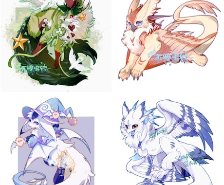 急速-ドラゴンや動物キャラ、イラストで描きます イメージ1