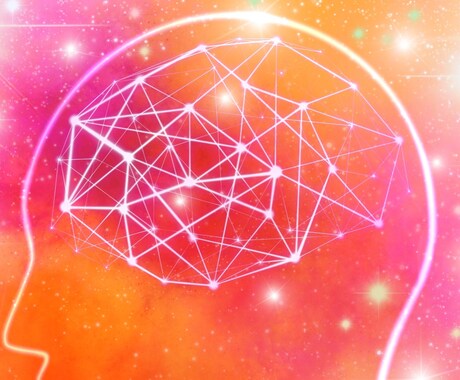 イジメっ子の潜在意識を遠隔気功で書き換えます お子様のイジメで悩む保護者さま限定。SNS問題対応します。 イメージ1