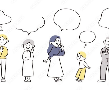 お仕事の悩みを丁寧に整理・伴走支援いたします 迷いの言語化と、選択の明確化で前進をサポートいたします。 イメージ1