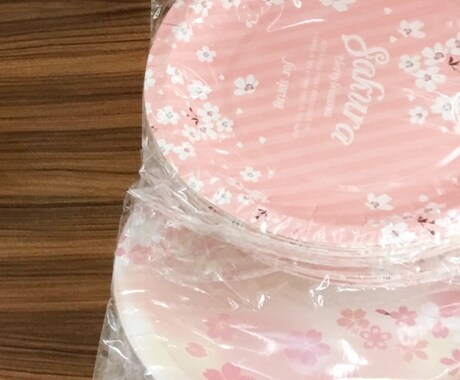 写真映えするお花見の紙皿・コップなどを用意します 忙しくて買いに行けない・いつもと違ったお花見がしたい方へ イメージ1