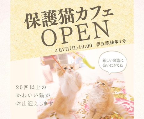 目を惹く出品画像作ります あたたの出品画像をプロに任せてみませんか？ イメージ2