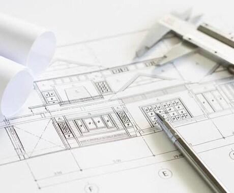 住宅用地購入•住宅購入などのご相談にお答えします 一級建築士兼宅地建物取引士が第三者の目線からお答えします イメージ1