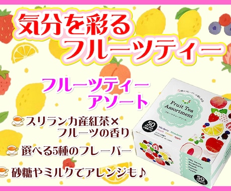 あたたかく親しみやすいPOPお作りします ふんわりやさしい世界観でPOPをお作りします(*´︶`*) イメージ2