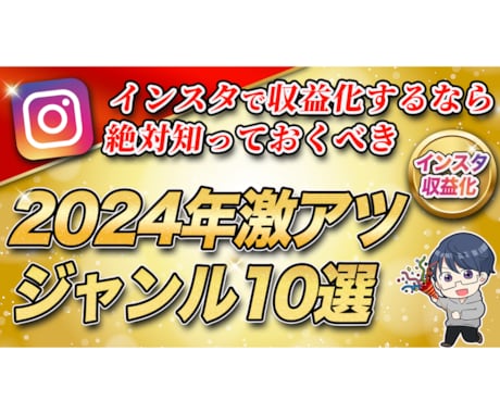 YouTubeやSNS等の動画編集承ります YouTube・SNS・縦型ショート対応｜丸投げOK イメージ2