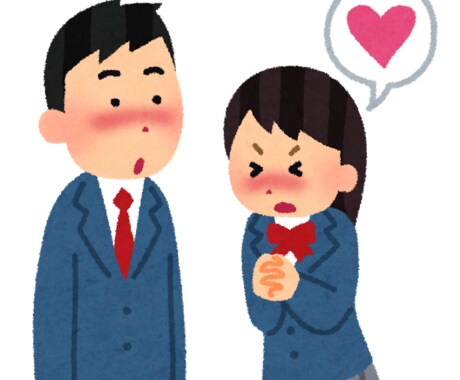 恋愛相談乗ります ネットで初彼氏、交際3年目の女子大生悩み・品定め・テク イメージ1