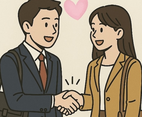 あなたの第一印象、ズバリ答えます 顔や雰囲気、見た目の印象など、客観的な視点で細かく診断 イメージ1