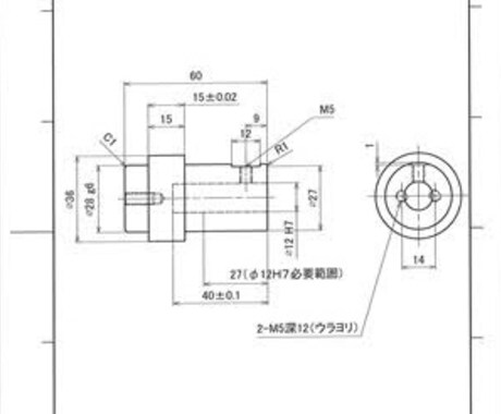 CAD化させるのをお手伝いします 手書き図面をCAD化させます小さな部品を書くのが得意です イメージ2