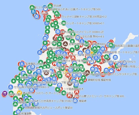 北海道旅行に役立つグーグルマップデータを提供します 北海道をキャンプ旅で２万キロ走ったライダーからの役立ち情報 イメージ1