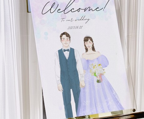 結婚式に！大人可愛いウェルカムボードを描きます 繊細タッチで描くそっくりでオシャレなウェルカムボード♡ イメージ2