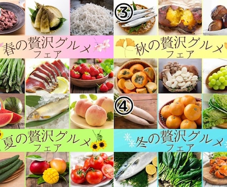 お店の雰囲気を更に引き立てるPOPを作成します スーパーマーケットで働いた経験から、お客様目線で作成します! イメージ1