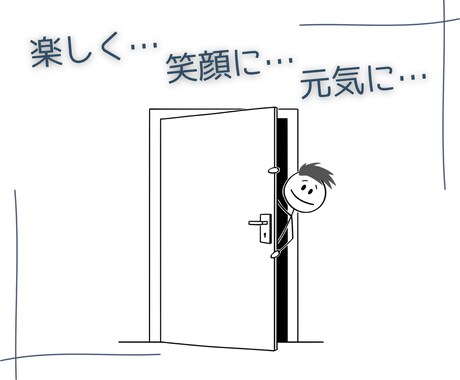 癒しのハスキーボイスで心をそっと解きほぐします 楽しい/笑顔/元気/癒し/リラックス/相談/愚痴/悩み/雑談 イメージ2