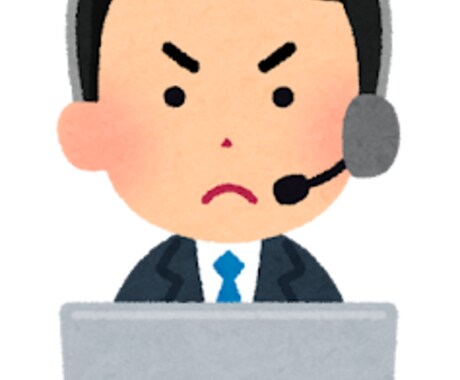 架電数を減らしアポを倍増させる方法を伝授します 法人営業はコール数より「勝ち筋」。アポ倍増法をお伝えします。 イメージ2
