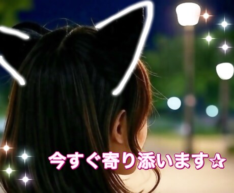 匿名でも大丈夫！ナースが何でもお話お聞きします 出来事/悩み/不満/不安/愚痴etc傾聴します(^^)/ イメージ1