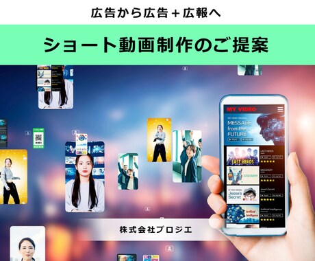 資料で伝わる商品説明資料デザイン作ります 視覚で理解できる資料をわかりやすく行います。13ページ単価 イメージ2