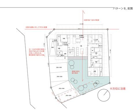 最短3日【短期間】　一級建築士が間取りを提案します 個性をカタチにする特別な間取りを提案します。 イメージ2