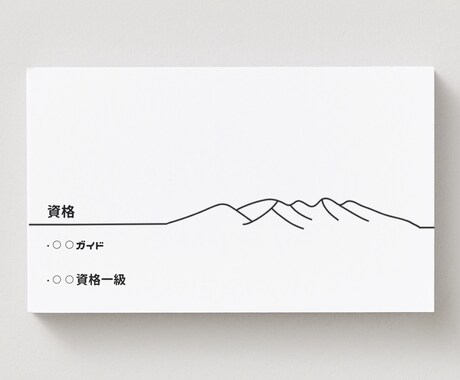 似顔絵付き名刺＊やさしいタッチで印象に残ります 似顔絵付きの名刺で覚えられやすい！ イメージ2