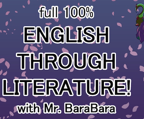 本やストーリを読んで英語の練習をサポートします English Through Reading! イメージ1